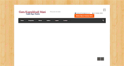 Desktop Screenshot of karaikudirmani.com